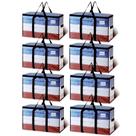 Sacos de movimento TAILI Extra Large, pacote com 8 sacolas transparentes e pesadas