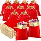 Sacos de presente de veludo Frienda, 30 unidades, 15 x 12 cm, cordão vermelho Sacos de presente de veludo Frienda, 30 unidades, 15 x 12 cm, cordão vermelho