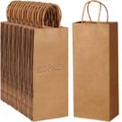 Sacos de presente de vinho Handepo 100 peças de papel com alças 33x13x8,5 cm Sacos de presente de vinho Handepo 100 peças de papel com alças 33x13x8,5 cm