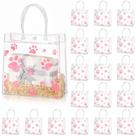 Sacos de presente, sacola de PVC transparente transparente, pata de cachorro, 20 pacotes de 20x20x8cm