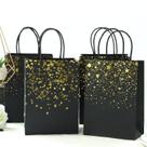 Sacos de presente Sharlity Small Black Gold Paper 24 unidades de Halloween Sacos de presente Sharlity Small Black Gold Paper 24 unidades de Halloween