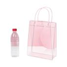 Sacos de Presente Transparentes (20 Peças) - Ideais para Natal e Halloween