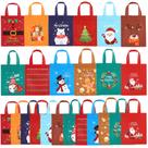 Sacos de presentes de Natal Toulite, pacote com 24 unidades de Natal não tecidas, 20x25cm
