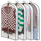 Sacos de vestuário Perber Clear 40" para pendurar roupas (pacote com 4)
