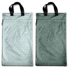 Sacos úmidos e secos pendurados Mama Koala, pacote com 2 unidades, 71 x 41 cm, impermeáveis Sacos úmidos e secos pendurados Mama Koala, pacote com 2 unidades, 71 x 41 cm, impermeáveis