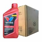 Saeatfvi - valvoline maxlife atf vi + cvt atfcvt (946ml)