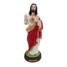 Sagrado Coração De Jesus 20cm - Resina