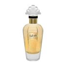 Sahari AL Lulu Al Abiyedh EDP 100ml