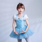 Saia De Tule Azul Com Babados Para Meninas, Vestido De Balé Para Apresentações De Verão