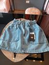 Saia jeans clochard
