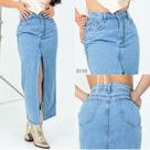 Saia Jeans