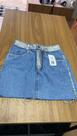 Saia jeans