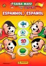 Saiba Mais Em Espanhol 02 Saiba Mais Em Espanhol 02