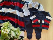 Saída de maternidade de menino listrada em tricot 4 peças Saída de maternidade de menino listrada em tricot 4 peças