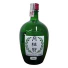 Sake Gekkeikan 750ml