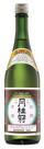 Sake Gekkeikan Tradicional 750ml