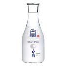 Sake Junmai Draft Hakutsuru 300ml