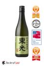 Sake sawanotsuru josen karakuchi (dry)1.8l