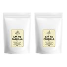 Sal de Parrila 1 kg x 2 unidades
