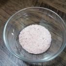sal rosa fino do himalaia 1kg