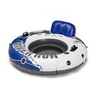 Sala de estar flutuante inflável Intex 58825EP River Run 1 azul