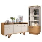 Sala de Jantar com Cristaleira e Buffet Aparador Diamante Cinamomo/Off White - PR Móveis Sala de Jantar com Cristaleira e Buffet Aparador Diamante Cinamomo/Off White - PR Móveis