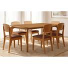 Sala Jantar Mesa Londrina Tampo Curvo 180cm+6 Cadeiras Havana Naturale - Suede Marrom - Rufato