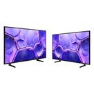 Samsung Smart TV 75" Crystal UHD 4K U8100F 2025 + Samsung Smart TV 50" Crystal UHD 4K U8100F 2025