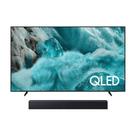 Samsung Vision AI TV 75" QLED Q7F 4K + Soundbar Samsung HW-B400F