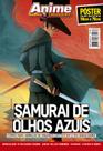 Samurai de Olhos Azuis - Pôster Gigante