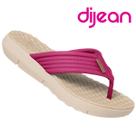 Sandalia Chinelo de Dedo Dijean Original Feminino Esporao Fascite Plantar Ortopedica Casual Conforto EVA Rasteirinha