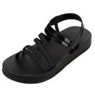 Sandália Feminina Conforto Flat Moderna Brilho Flare Zaxy Sandália Feminina Conforto Flat Moderna Brilho Flare Zaxy