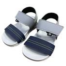 Sandália Gelo com Azul Floater Infantil - Molekinho