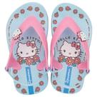 Sandalia Ipanema Hello Kitty Elastico Atras Grendene Kids Sandalia Ipanema Hello Kitty Elastico Atras Grendene Kids