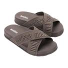 Sandália Melissa Cozy Slide M-lover II Marrom Chique -