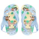 Sandália Praiana Baby Azul Cavalo Masculina Pimpolho
