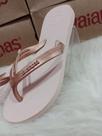 Sandálias Havaianas Elegance FC