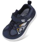 Sandálias JOINFREE Toddler Water Dark Grey tamanho 6-6,5 para crianças