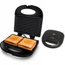 Sanduicheira Grelha De Fazer Sanduíche Elétrica Misteira BAK 750W