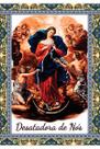 Santinho Nossa Senhora Desatadora dos Nós (oração no verso) - 7x10 cm