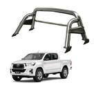 Santo Antonio Hilux 2016 2017 2018 2019 CD C Grade Cromo ST Santo Antonio Hilux 2016 2017 2018 2019 CD C Grade Cromo ST