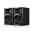 Sanyun SW203 4.0 Parlantes 60W DSP Woofer de Fibra de Carbono