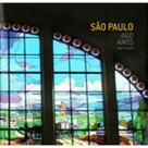 Sao paulo 460 anos - 460 years