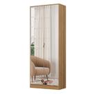 Sapateira 2 Portas 1 Gaveta Grife Amêndola Touch Demóbile Sapateira 2 Portas 1 Gaveta Grife Amêndola Touch Demóbile