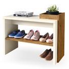 Sapateira Londres Porta Sapatos Design Moderno Decoração Quarto Sala com 1 Prateleira e Nichos Offwhite/Freijó