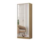 Sapateira Multiuso Roupeiro Armário + Espelho Happy Amendola - Bela Móveis