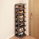 Sapateira Organizadora 6 Prateleiras Para Entrada Elegante Sapateira Organizadora 6 Prateleiras Para Entrada Elegante