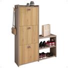 Sapateira Vertical 3 Gavetas Banco Prateleira Sapatos Gancho Bolsa Hall Entrada Quarto Dakota - Fendi/Hanover - Rpm Sapateira Vertical 3 Gavetas Banco Prateleira Sapatos Gancho Bolsa Hall Entrada Quarto Dakota - Fendi/Hanover - Rpm
