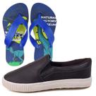 Sapatilha Infantil Sapatenis Tenis Calce Facil Casual Social LIGHT + Chinelo