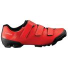 Sapatilha Shimano MTB SH-XC100